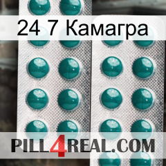 24 7 Камагра dapoxetine2